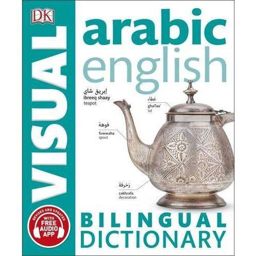Arabic English Visual Bilingual Dictionary