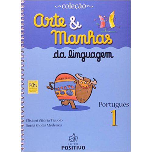 Arte Manhas da Linguagem - 1 - Português