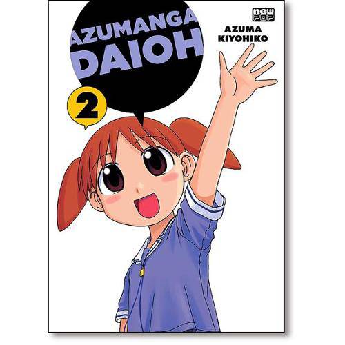 Azumanga Daioh - Vol.2