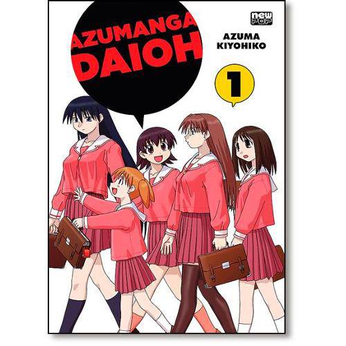 Azumanga Daioh - Vol.1