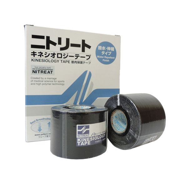 Bandagem Adesiva 5 Cm X 5 M Kinesio Tape Kinesiology Preto