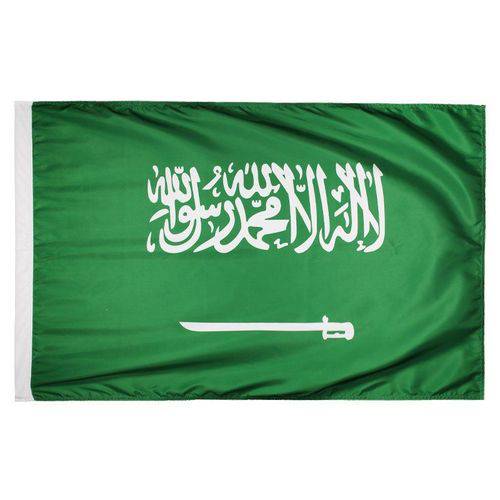 Bandeira Arábia Saudita Torcedor 2 Panos