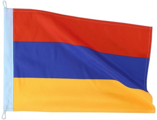 Bandeira de Armênia