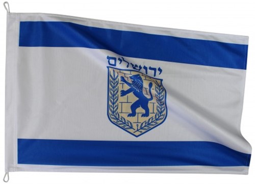 Bandeira de Bandeira Jerusalém