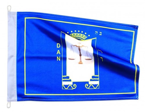Bandeira de Bandeira Tribos de Israel Dã