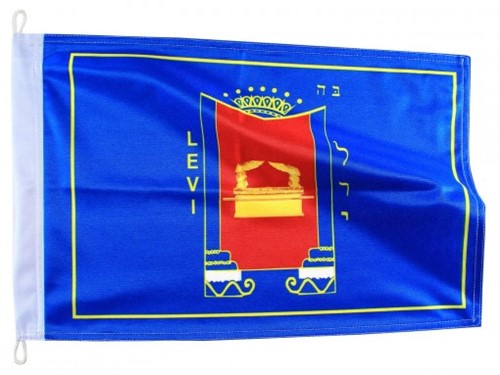 Bandeira de Bandeira Tribos de Israel Levi