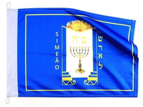 Bandeira de Bandeira Tribos de Israel Simeão