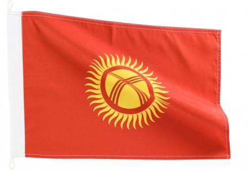 Bandeira de Quirguistão