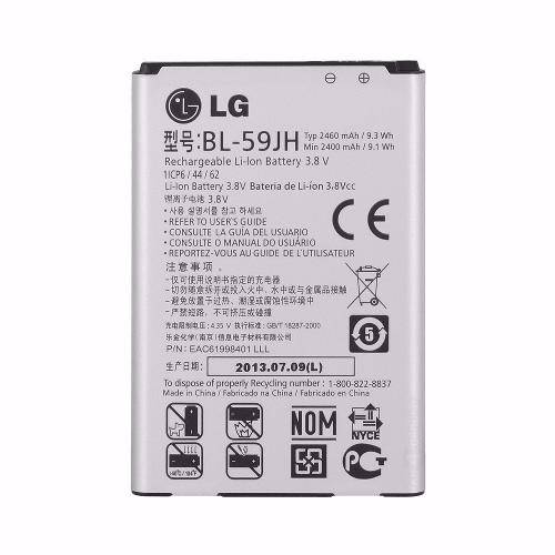 Bateria BL-59JH LG P714 Optimus L7 II, LG P655 F3, LG P716 Optimus L7 II Duos