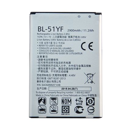 Bateria LG G4 H818P BL-51YF