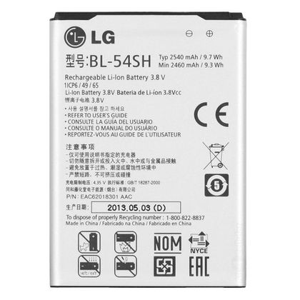Bateria LG L80, L90, D337, D375, D385, D410, D724 – Original – BL-54SH