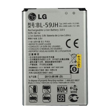 Bateria LG P714 Optimus L7 II, LG P655 F3, LG P716 Optimus L7 II Duos – Original – BL-59JH