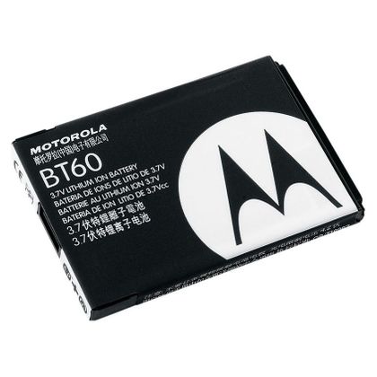 Bateria Motorola Bt-60