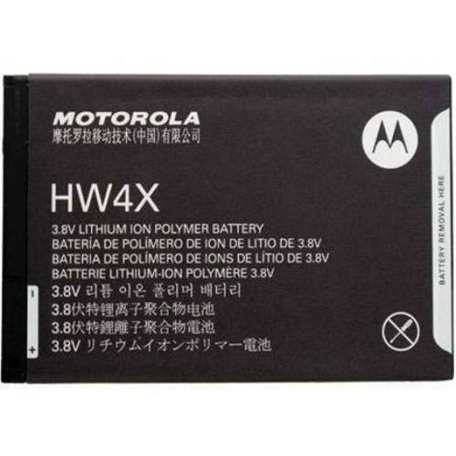 Bateria Motorola Hw4x Xt682 Atrix Xt687 Razr Xt916 Xt918 D1