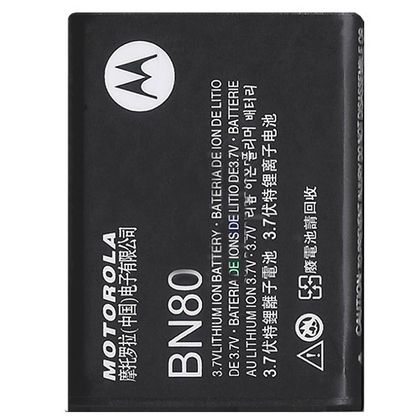 Bateria Motorola Mb300 Backflip, Nextel I886 – Original – Bn80, Bn-80