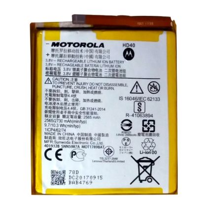 Bateria Motorola Moto Z2 Force XT1789– Original - HD40