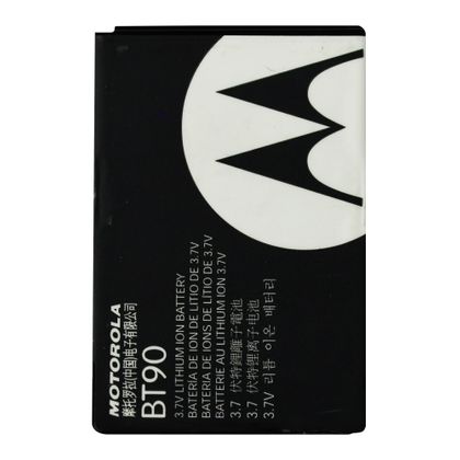 Bateria Motorola Nextel I776, Nextel I410, Nextel I580, Nextel I880, Nextel I576 – Original – Bt90, Bt-90