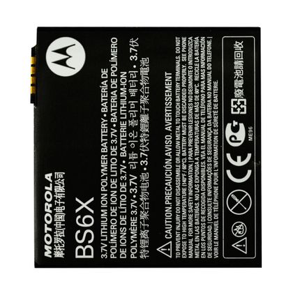 Bateria Motorola Xt800 Milestone – Original – Bs6X, Bs-6X