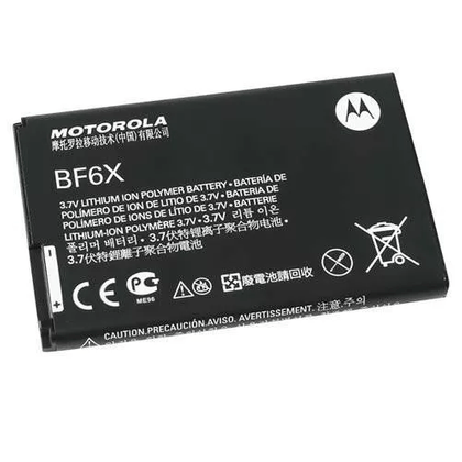 Bateria Motorola XT862, XT882, XT860 Milestone 3 – Original - BF6X