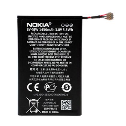 Bateria Nokia Lumia 800, Nokia N9 – Original – Bv-5Jw, Bv5Jw