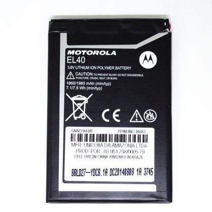 Bateria Original Motorola EL40 - Moto e