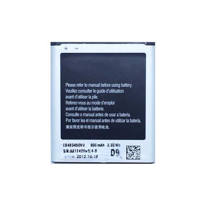 Bateria Samsung C3230, Samsung C3528- EB483450VU
