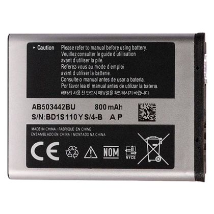 Bateria Samsung E570, J700, E390 - AB503442BU AP