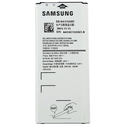 Bateria Samsung Galaxy A3 2016 SM-A310 – EB-BA310ABE