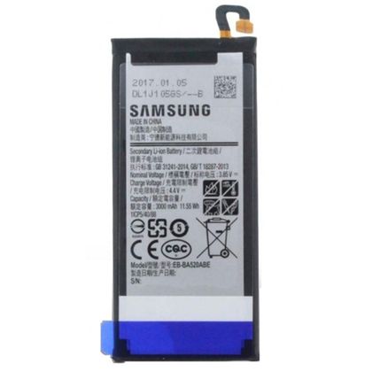 Bateria Samsung Galaxy A5 2017 SM-A520 – Original - EB-BA520ABB