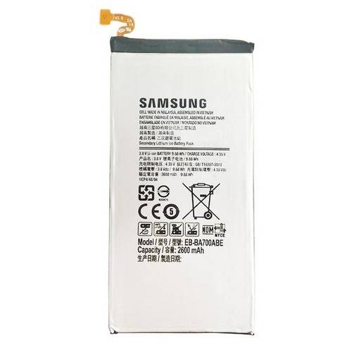 Bateria Samsung Galaxy A7 Sm-A700f Eb-Ba700abe