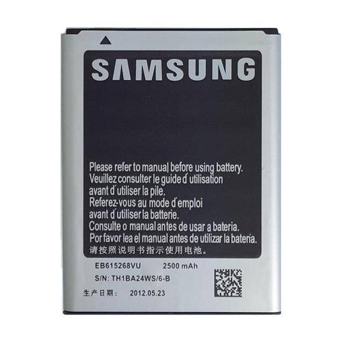 Bateria Samsung Galaxy Note 1 - I9220 - Eb615268vu