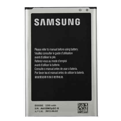 Bateria Samsung Galaxy Note 3 - SM-N9005 - B800BU