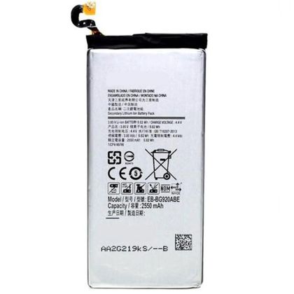 Bateria Samsung Galaxy S6 G920 EB-BG920BE