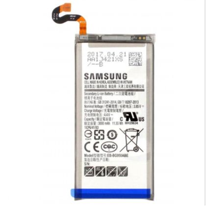 Bateria Samsung Galaxy S8 SM-G950F Original