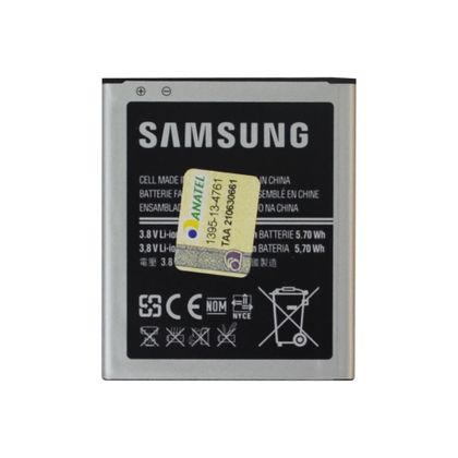 Bateria Samsung Galaxy Trend GT-S7390 - B100AE - Original