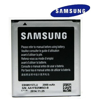 Bateria Samsung Gt-I8552 Galaxy Win Duos, Samsung Sm-G355M Galaxy Core 2 Duos Original – Eb585157Lu,