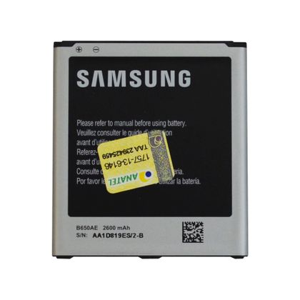 Bateria Samsung GT-I9152 Galaxy Mega 5,8 Duos – Original - B650AE, B-650AE