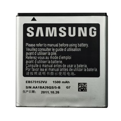 Bateria Samsung I9003, Samsung I897, Samsung I9010, Samsung I9088, Samsung T959 – EB575152VU