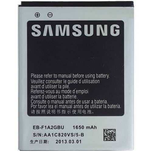 Bateria Samsung S2 I9100