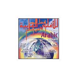 Best Arabic Album In The World (importado)