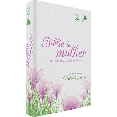 Biblia da Mulher 2 Coracao de Deus - Tulipa Roxa - 1ª Ed.