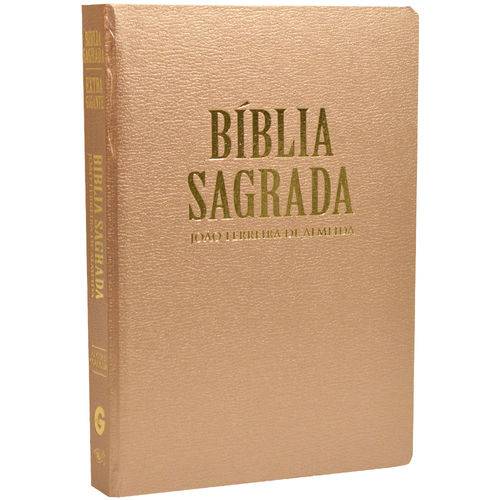 Bíblia RC Grande Letra Extra Gigante - Luxo Bronze*
