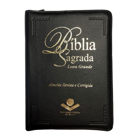 Bíblia RC Letra Grande Ziper Preta - SBB
