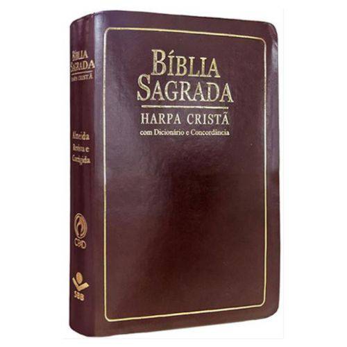 Bíblia Sagrada com Harpa Cristã com Dicionário e Concordância (marrom)
