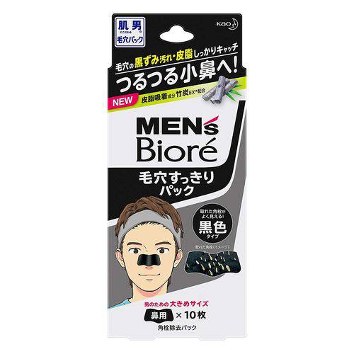 Bioré Men's- Adesivo Extra Forte para Remoção de Cravos (Especial para Homens) 10 Und