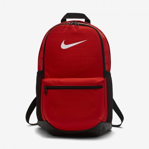 Bizz Store - Mochila Escolar Nike Brasilia Backpack Masculina
