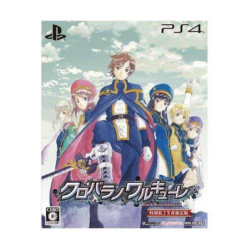 Black Rose Valkyrie Limited Edition - Japan - PS4