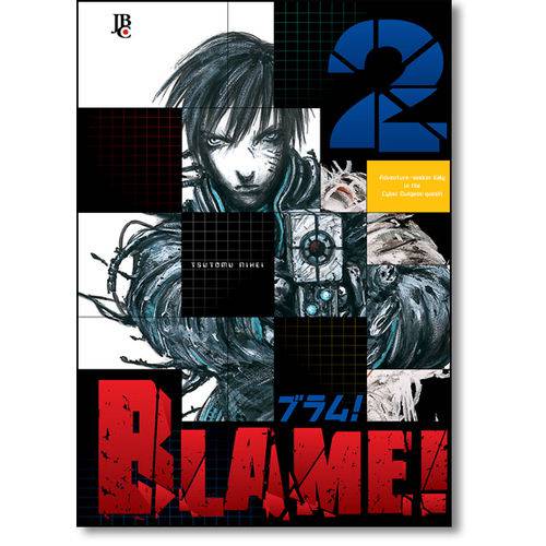 Blame! - Vol.2