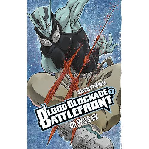 Blood Blockade Battlefront - Volume 7