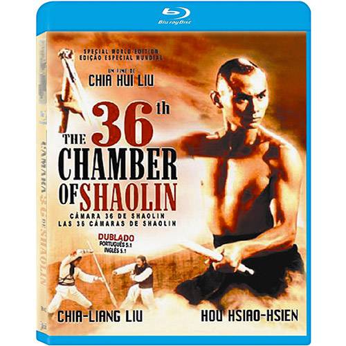 Blu-ray Câmara 36 de Shaolin